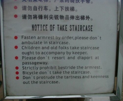Notice of Take Staircase.jpg