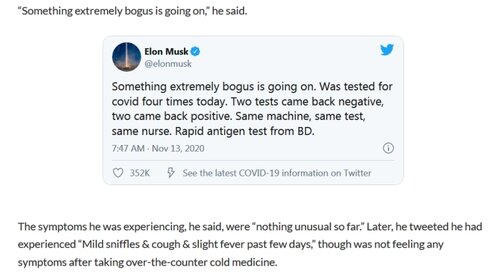 E Musk2.jpg