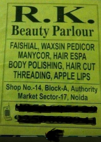 R.K. Beauty Parlour.jpg