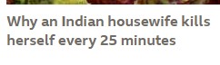 Why an Indian housewife.jpg