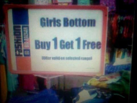 Girls bottom.jpg