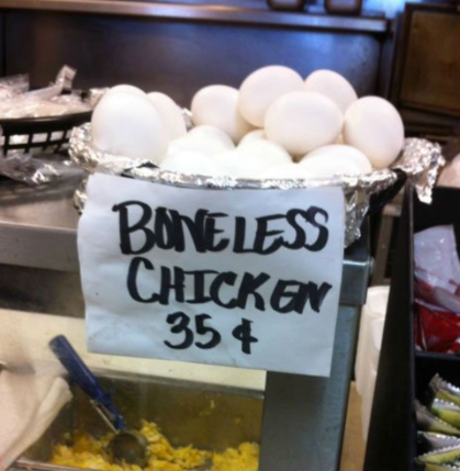 Boneless chicken.png