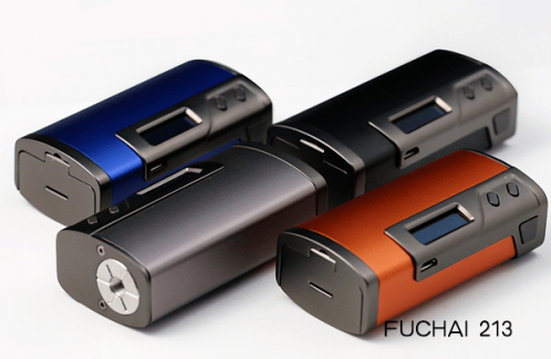 Sigelei Fuchai 213 range FB.png