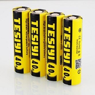 Tesiyi_Battery_40amp_2600mah.jpg